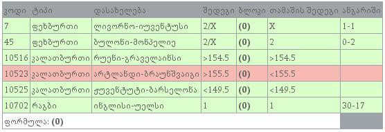 55555555555555555555555555555555555555555555555.JPG