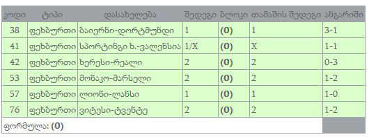 Capture11.jpg