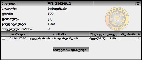 Capture.JPG