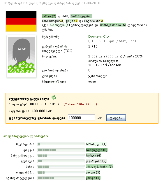 mcveli.png