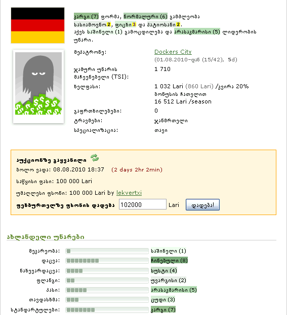 adadwadqdqd.png