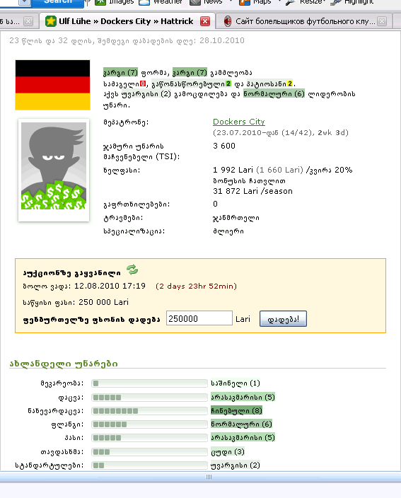09.08.png