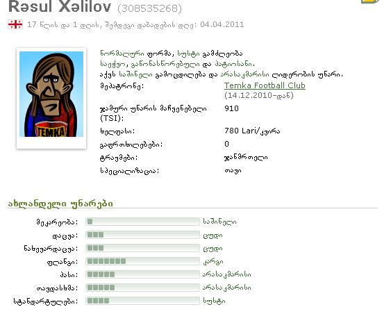 xalilov.JPG