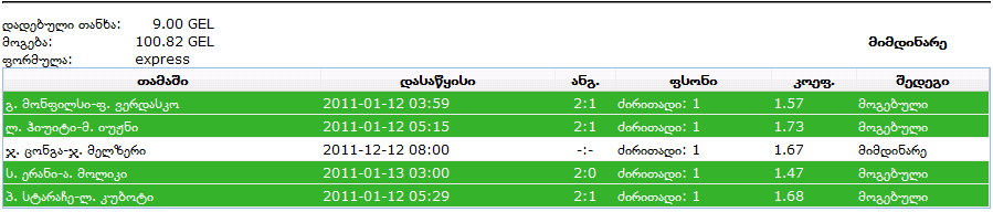 Capture.PNG