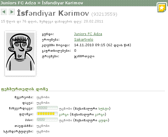 3.GIF