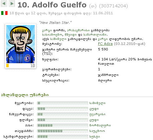 adolfo.GIF