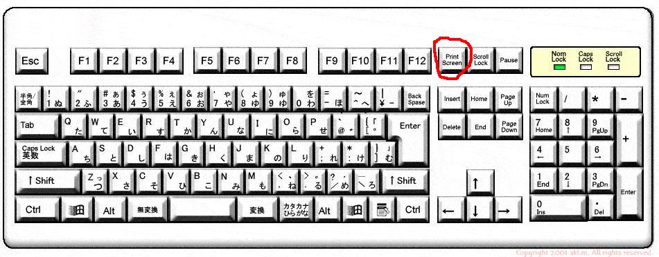 keybord_image.jpg