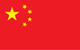 chineti.gif