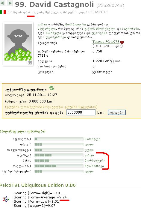 123.JPG