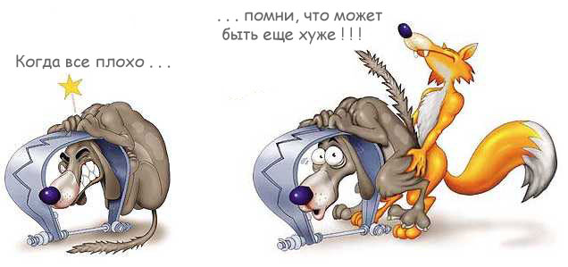 utnok.jpg