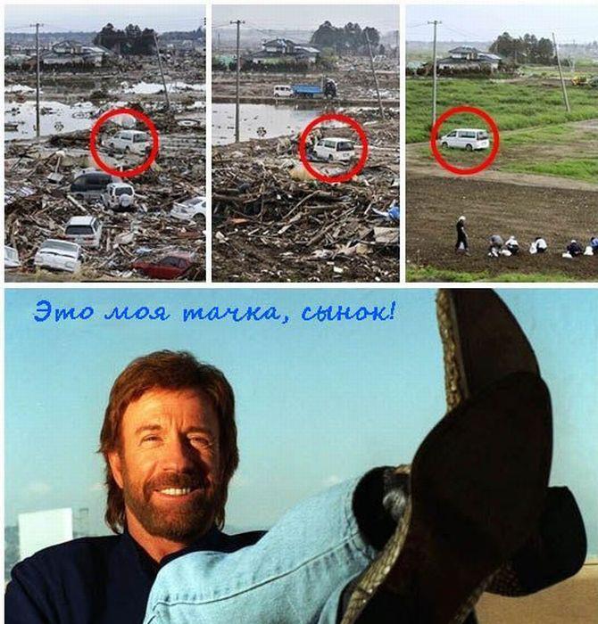 chuck.jpg