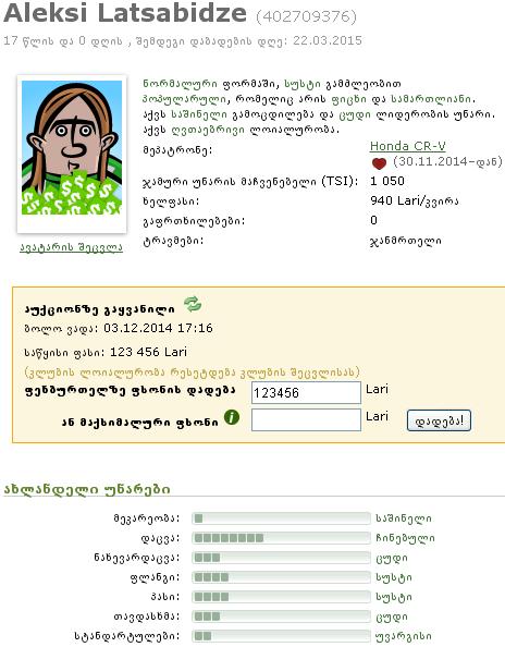 1.JPG