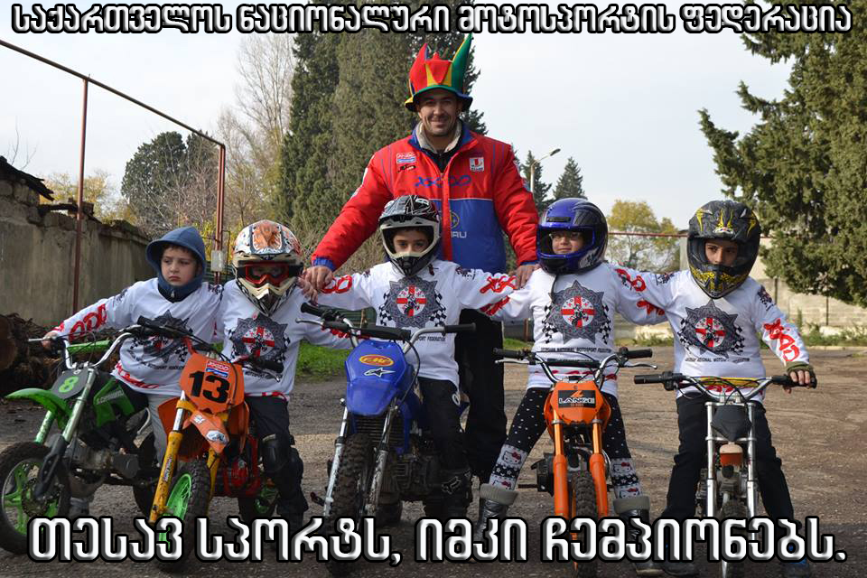 1800196_4saq_feder_n.jpg