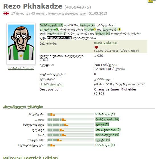 Screenshot_16.png
