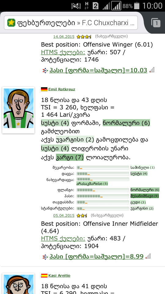 Screenshot_2015_04_22_10_00_10.png