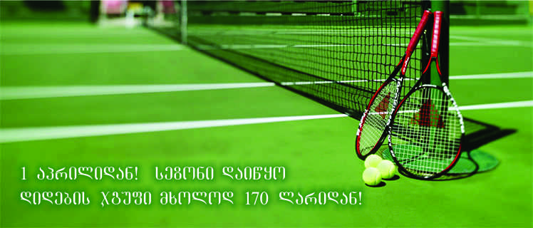 _D90A587FC30868CB7712E007EC62E5E66437B26F1CADBC94BC_pimgpsh_fullsize_distr.jpg