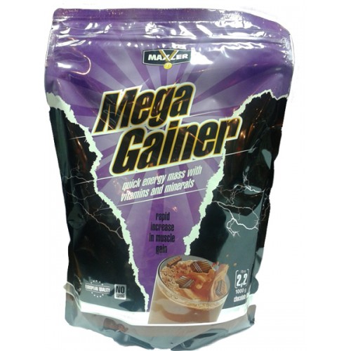Mega_Gainer__enl.jpg