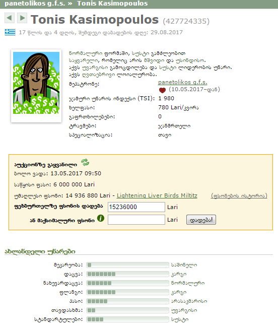 Untitled.png