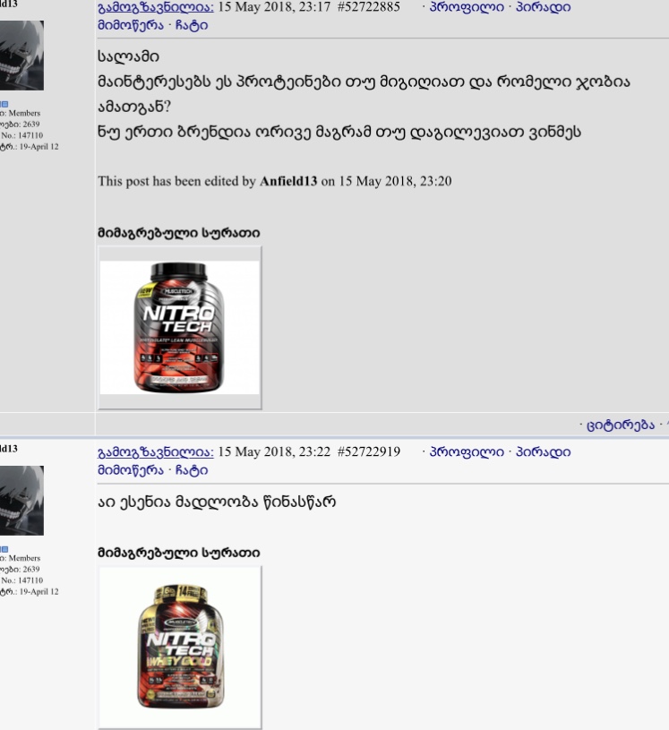 4DD6B139_CA14_453A_914D_591D3C7C18F0.jpeg