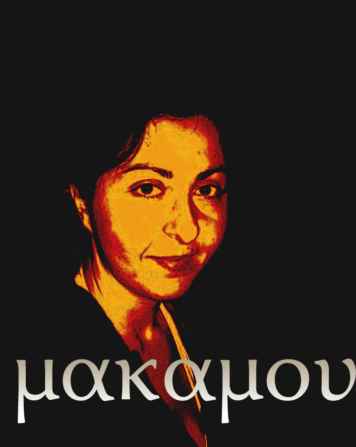 antigone.jpg