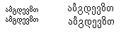 bpg_smooth.gif