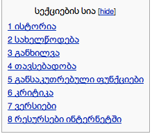 Image_1.png