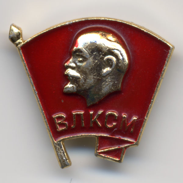 600px_VLKSM_Member_Pin.jpg