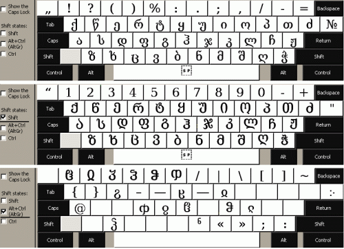 Georgian_BPG_Uni_Mkh_Caps.gif