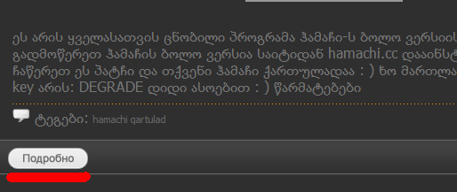 untitled.PNG