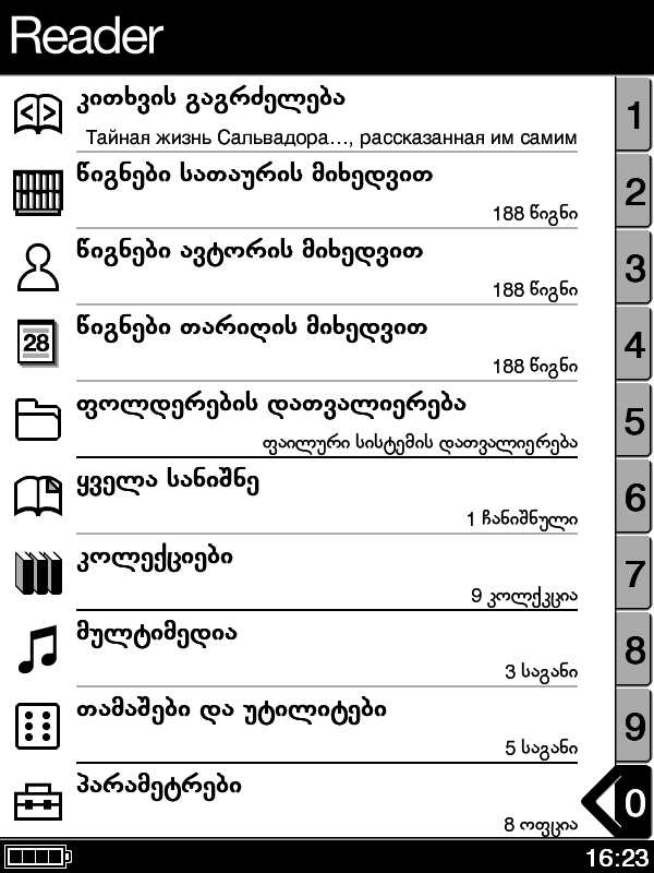 2010_5_24.jpg