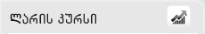 rat1.gif