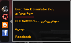er.png