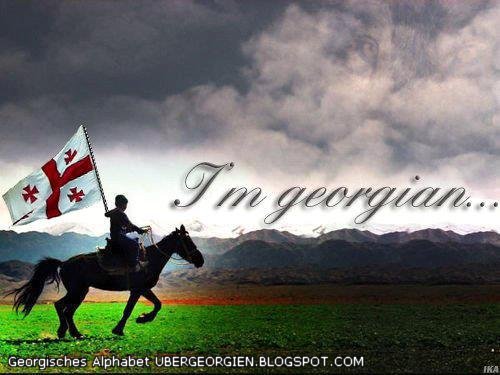 im_georgian.jpg