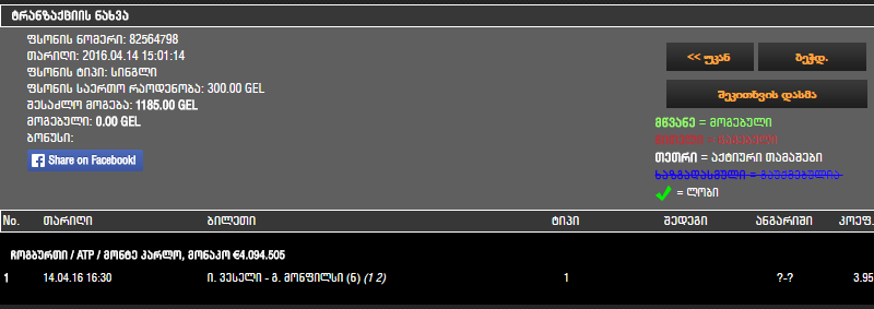 Untitled.png