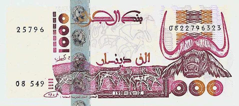 Algerian_Dinar_1000.JPG