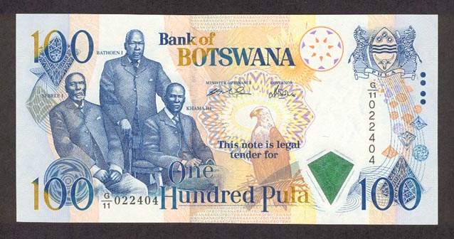 Botswana_Pula_100.jpg