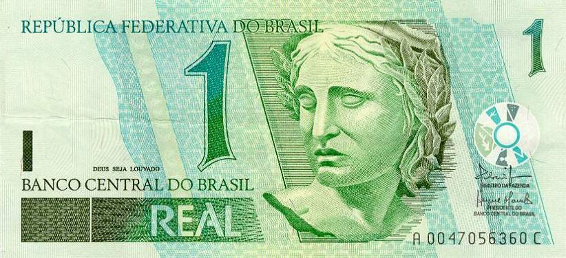 Brazilian_real_1.jpg