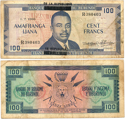 Burundi_franc_100.jpg