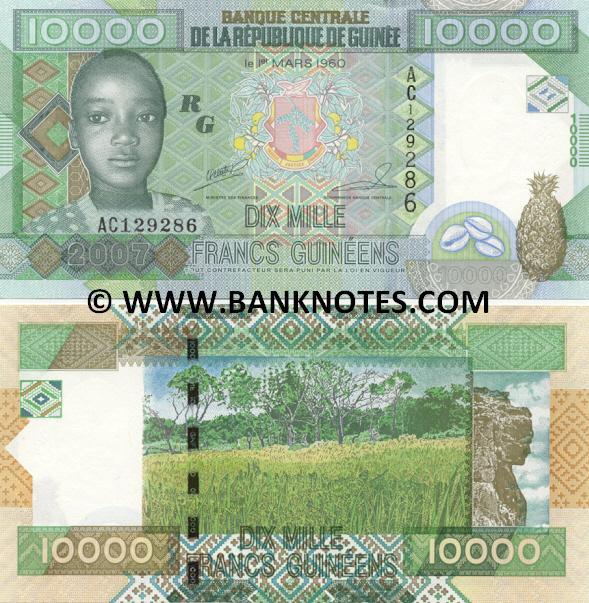 Guinean_franc.jpg