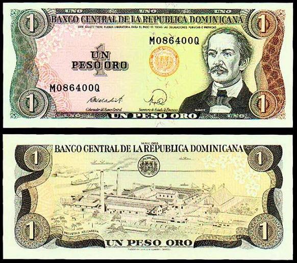 Dominican_republic_peso_1.jpg