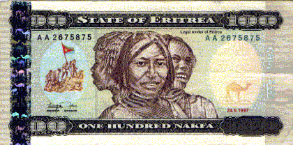 Eritrean_nakfa_100.gif