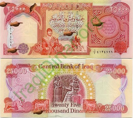 Iraqi_dinar_25000.jpg