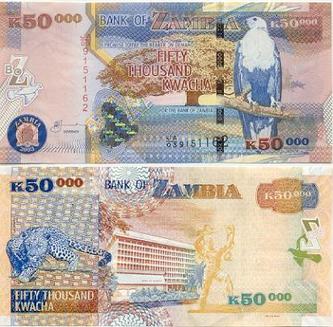 Zambian_kwacha_50.jpg