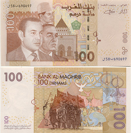 Moroccan_dirham_100.jpg