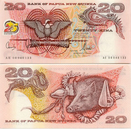 Papua_New_Guinean_kina_20.jpg