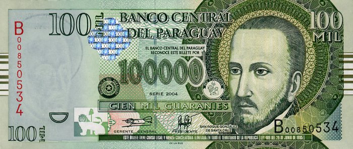 Paraguayan_guarani_100.jpg