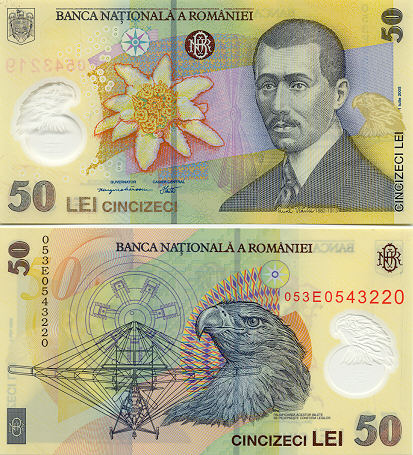 Romanian_leu_50.jpg