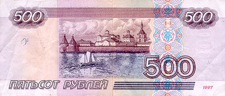 Russian_ruble_500.jpg