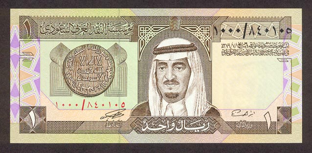Saudi_Riyal.jpg