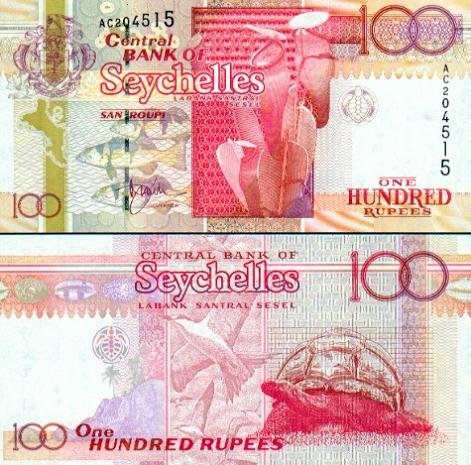 Seychellois_rupee_100.jpg